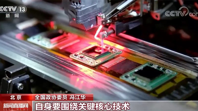 技术外包项目验收标准：关键要素与执行要点