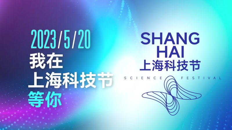 高新技术企业研发加计扣除比例：揭秘政策背后的支持力度**