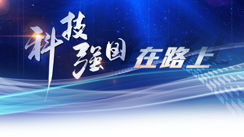 机器学习平台排名