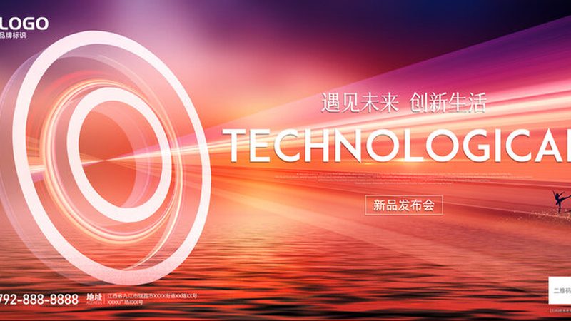 国产网络安全审计系统：如何选择与评估**