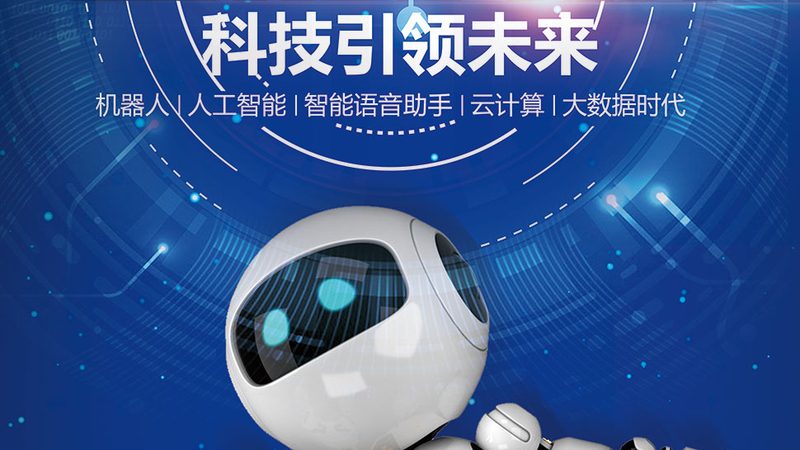 智慧园区停车场系统：功能参数对比解析